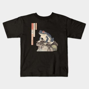 Japanese Frog Kids T-Shirt